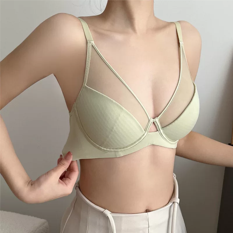 Ultra-thin Support Bra (Women) — Plus Size, Light Invisible Design, Adjustable Straps