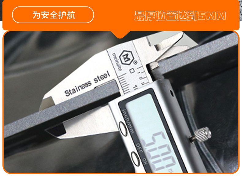 T2 Little Cow Electric Scooter FXT NXT NX NQI MT UMAX Foldable Telescopic Waist Support Backrest