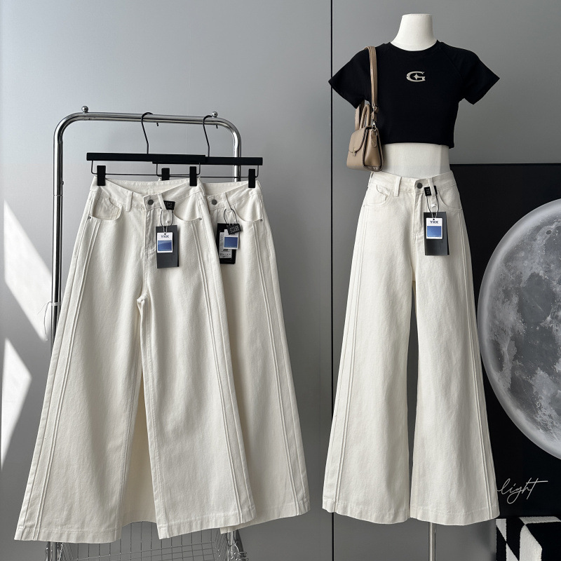 153 Small Character Design Sense All-Match Light Color Slim-Fit Slimming Straight Pants Women Slim-Fit Wash Jeans 153 Small Character Design Sense All-Match Light Color Slim-Fit Slimming Straight Pants Women Slim-Fit Wash Jeans