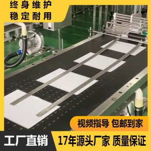 数纸机 全自动小型高速点数分册机分页计数机 说明书A4纸张点数机-阿里巴巴