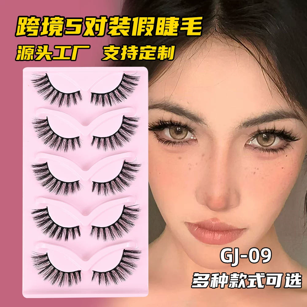 (), плотные трёхмерные наlashes с завивкой, европейский стиль, 5 пар, натуральный объём, на каждый день