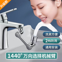 ȫ�~�Ӻ�ˮ���^�Cе�ۼ���ԡ���f�����D�������^���������R�^ˮ��