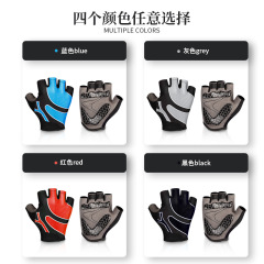 Half-finger cycling gloves for men and women, outdoor sports shockproof, anti-slip, wear-resistant, short finger, mountain climbing, fitness, sweat-proof, breathable gloves