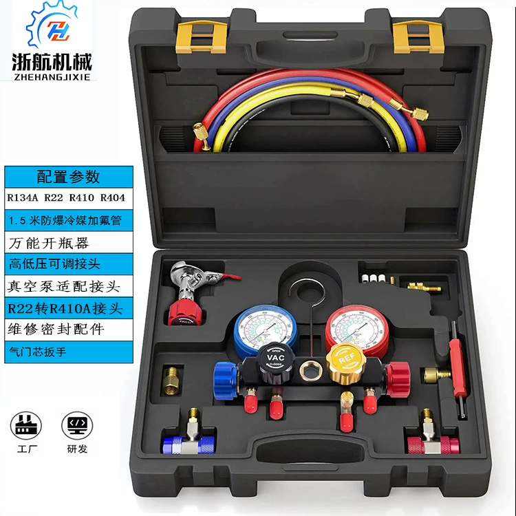 Комбинация приборов 4-ходового коллектора для кондиционирования воздуха подходит для измерителя хладагента R134A R410A и R22 и измерителя фтора.