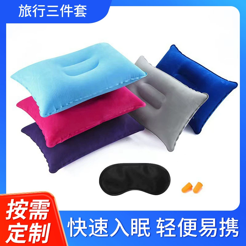 Портативная дорожная подушка, подушка для поддержки шеи для взрослых, надувная подушка с флокированным покрытием, комплект из трех предметов для улицы, оптом, портативная.