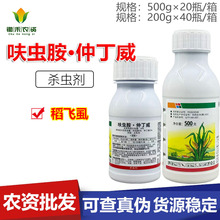 ����  30%߻�x��&middot;�ٶ��� ˮ�鄩 ˮ�����wʭ ���x��