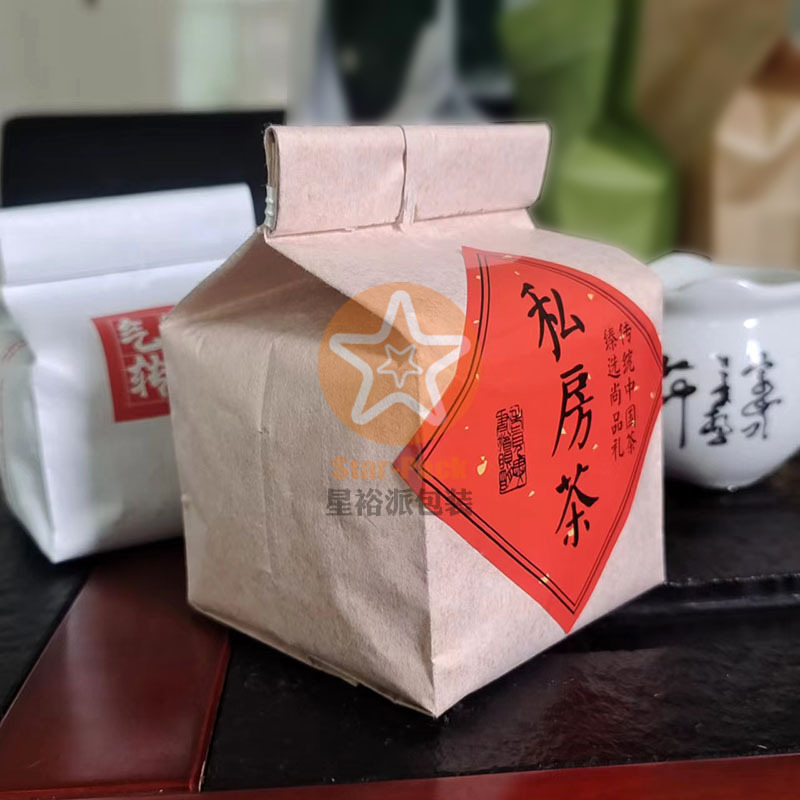 精美金色绵纸柔软茶叶自封袋自立袋