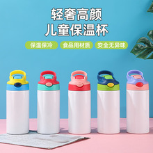 跨境热升华涂层杯子热转印20oz直杯杯汽车小靓仔水壶可乐罐保温杯