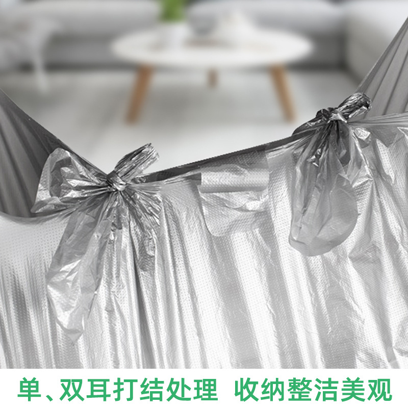 Moving packing bags, disposable quilt finishing clothes storage bags, thickened packaging large plastic bags wholesale