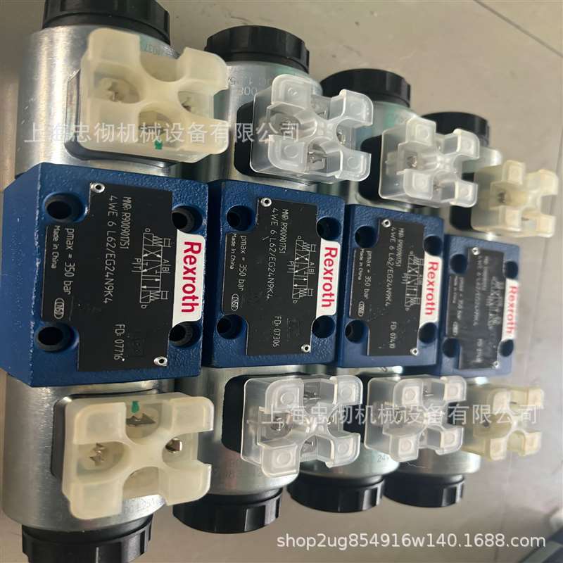 大量现货4WE6常规电磁阀4WE6Y62/EG24N9K4上海忠彻仓库直发