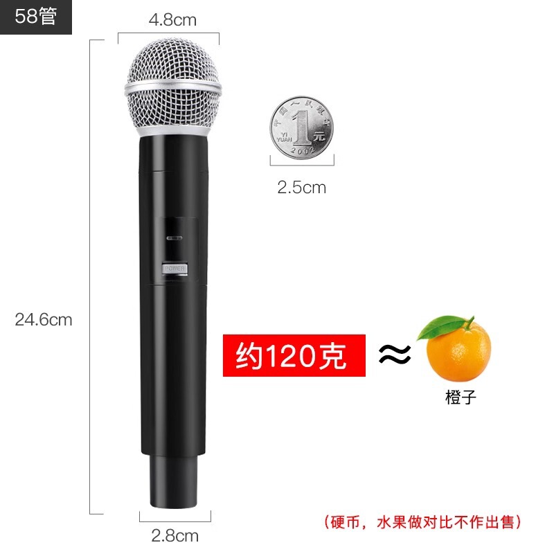 手持麦克风模型儿童玩具舞台演出小主持人采访口才仿真假话筒道具|undefined