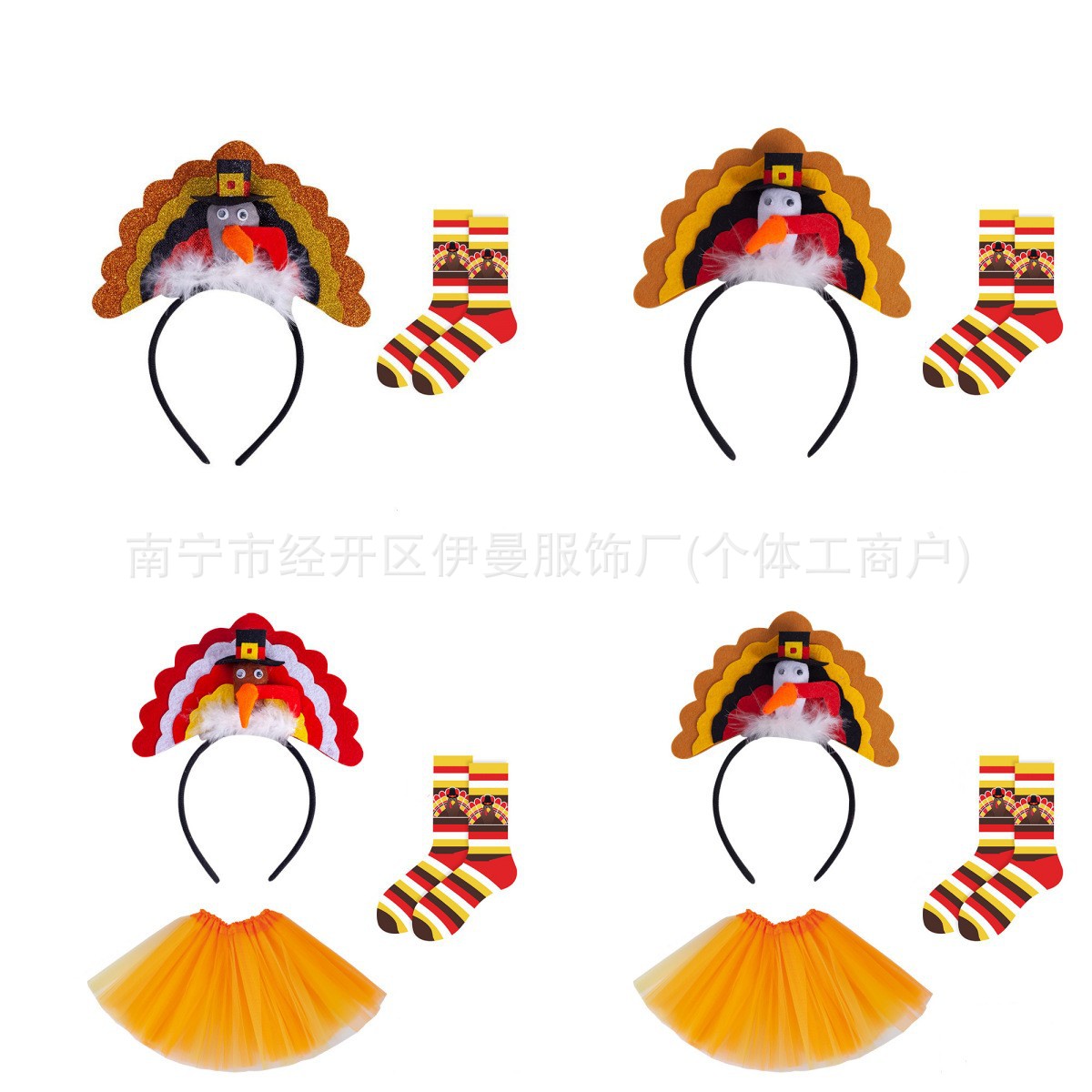 新款现货感恩节火鸡发饰 thanksgiving派对气氛头扣道具头饰发箍