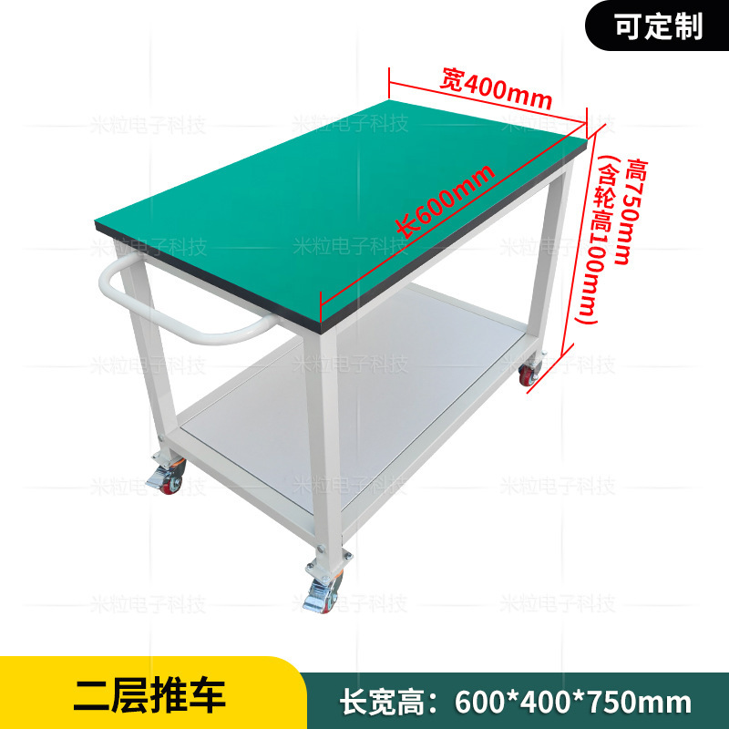 防静电工作台快递打包台工厂流水线操作台带抽屉双层三层工作台|undefined