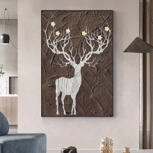 客厅福鹿梅花鹿肌理感玄关侘寂风走廊过道沙发背景墙高级感壁挂画