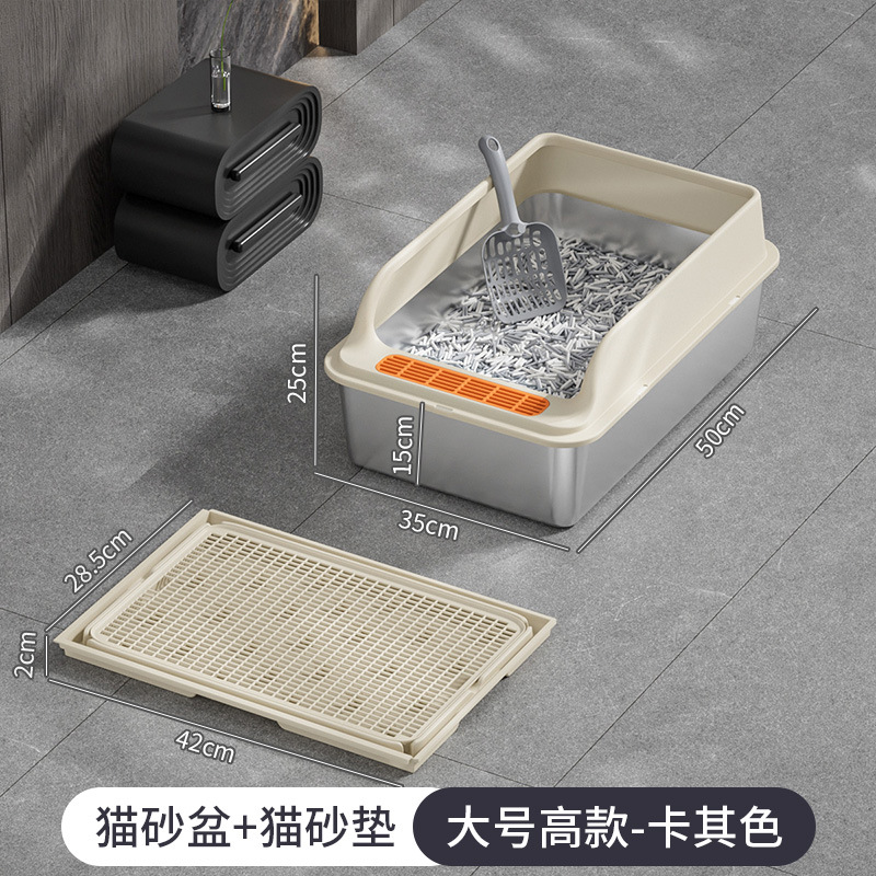 카키(대형 50*35*25)