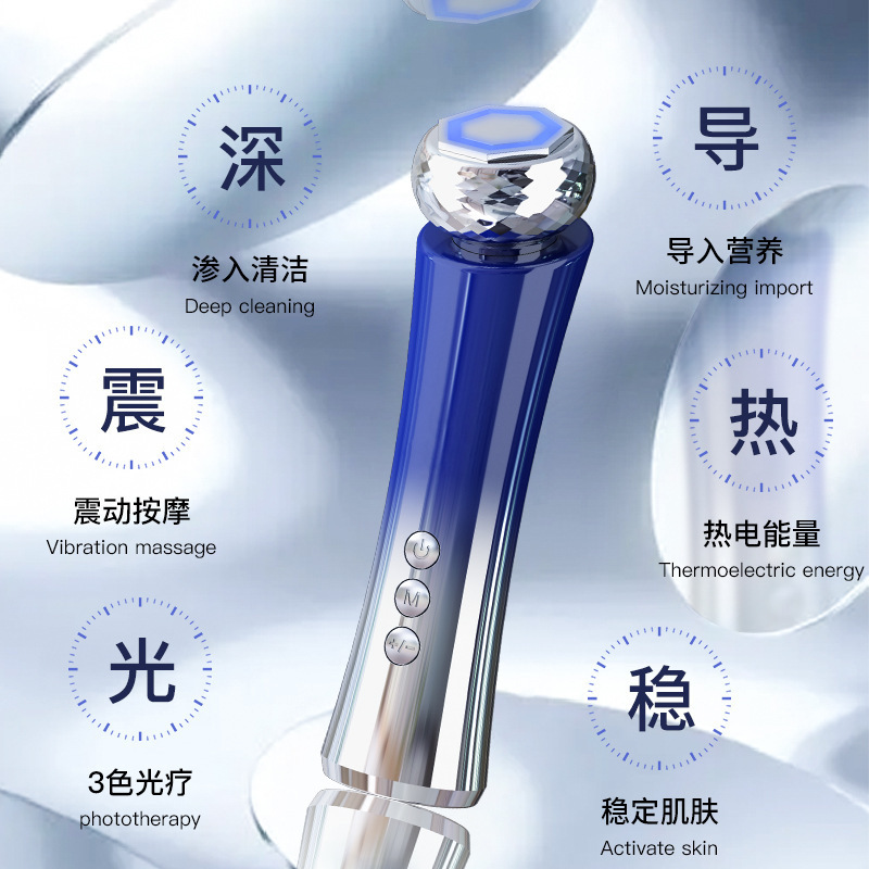 クロスボーダーカラーライト美容器具 EMS フェイシャルリフティング器具 フェイシャルマッサージ器具 温冷導入および輸出肌若返り器具|undefined