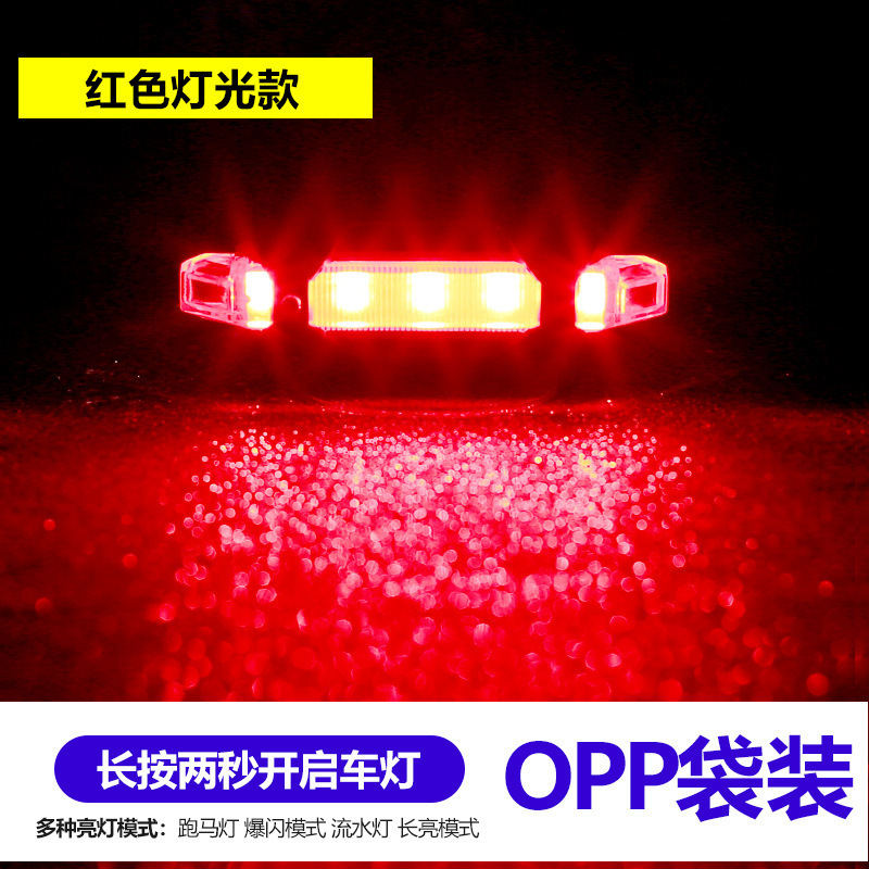 Explosive waterproof [red 1 pack] rechargeable model