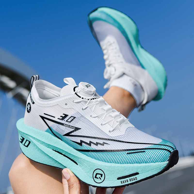 Running shoes stop 1.0 full palm carbon board running shoes sports students professional marathon racing students sneaker men's shoes