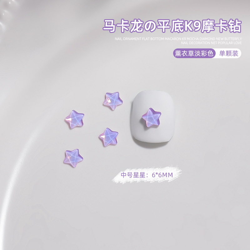 Manicura tamaño pequeño Mocha Luna Estrella Mariposa plana Internet celebridad joyería Aurora colorido estrella de cinco puntas joyería al por mayor