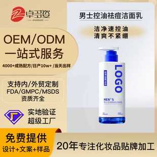 ������ʿ�����ϴ����oem�N�� ������غ��坍���o�X������ӹ�