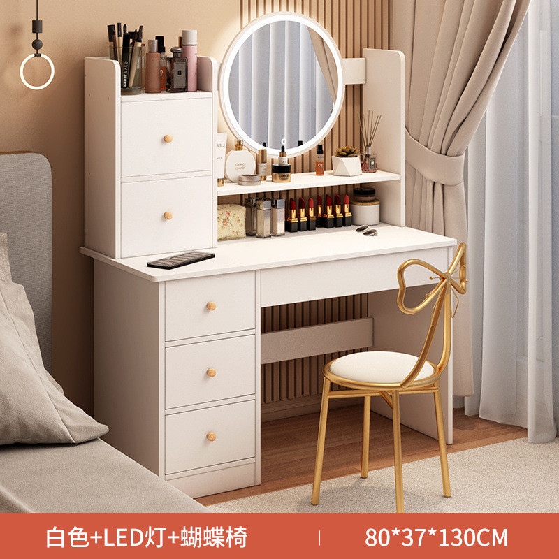 80cm 따뜻한 화이트 업그레이드 모델 + 요정의자 + LED 조명