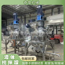 �V�|�F؛Һ�w����� 늼ӟ�a�ؔ���Ͱ �ջ�ϴ��Һ����޿����p��