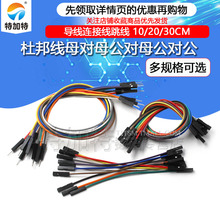 �Űĸ��ĸ����ĸ������10/20/30CM�����B�Ӿ�����1007-24#10�l
