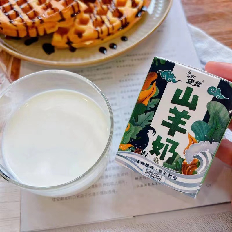 微信图片_20240808142525