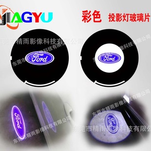 �pɫlogo��Ƭ ܇��ӭ�e�� ͶӰ�������RƬ ���� �ß��zƬ