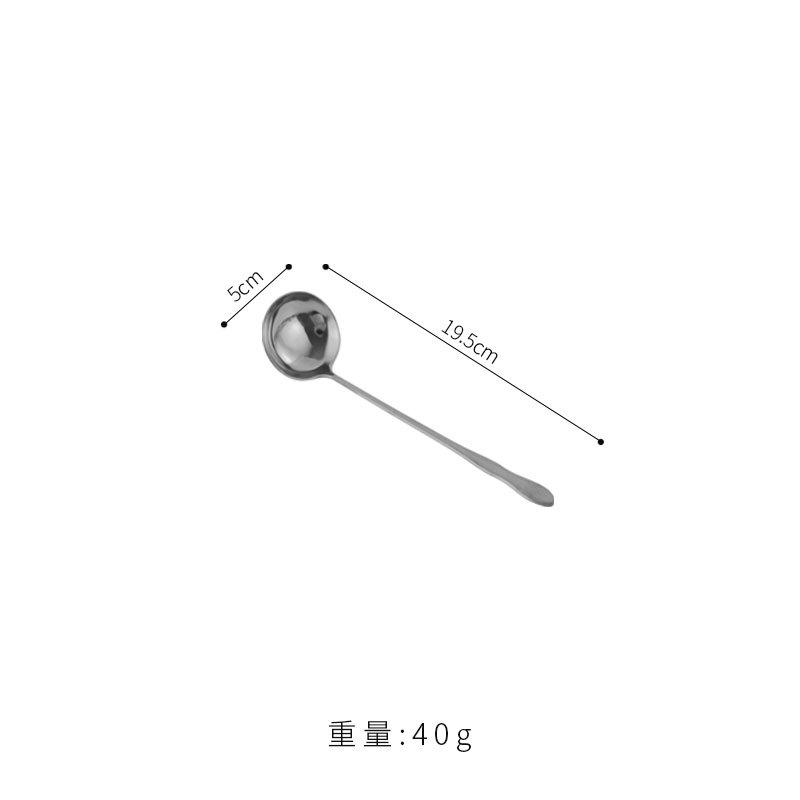 작은 조롱박 스푼 19cm (큰 머리 은색)