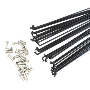 Mountain Bike/road Bike Spoke with Iron Strip Cap