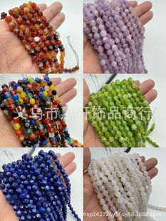 ��觻���ʯ�ʯ����������ɢ��diy�Ʒ�����朼�����Ʒ���l