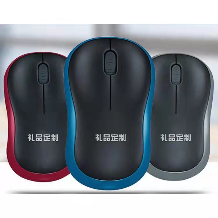 Fuente de la fábrica M185/M186/M220 ratón inalámbrico 2,4G ordenador portátil Escritorio de oficina