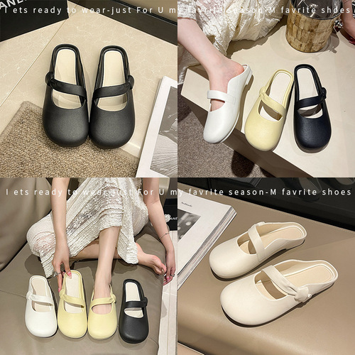 Baotou Gentle Half Slippers for Women 2024 New Summer Outerwear High-End Single Shoes with Flower Patterns, Elegant and Versatile Flat Sandals
