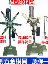 CR-100�_�����ϼ����ϼ��Ԅ����ϙC���ϼܽ��پ��ϙC�p�Ͳ��ϼ�