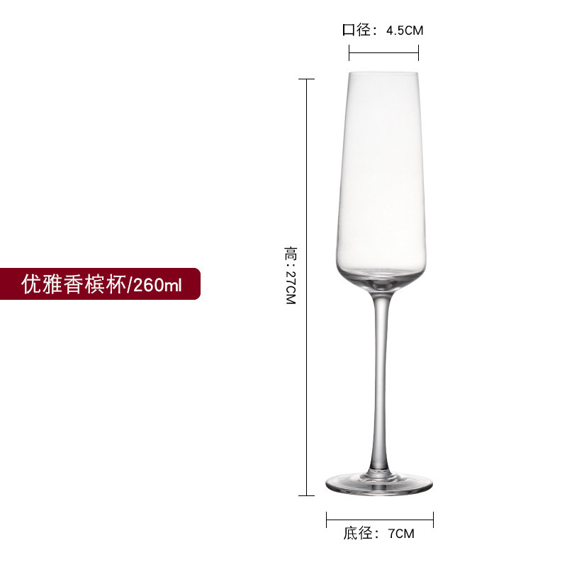 Vidrio de cristal taza de pie alto taza de champán conjunto de tazas de vino creativas casadas copas de copas de vino burbujeantes