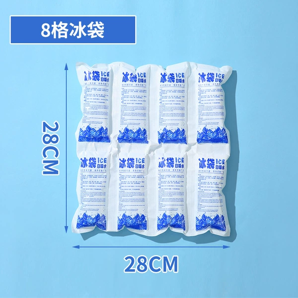 8 compartment ice bag 28*28cm