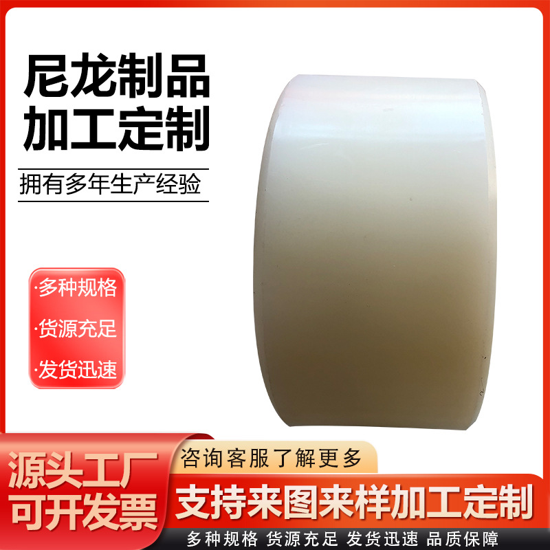 NL联轴器尼龙内齿套内齿圈胶套连接套 高强度耐磨C型通齿齿套