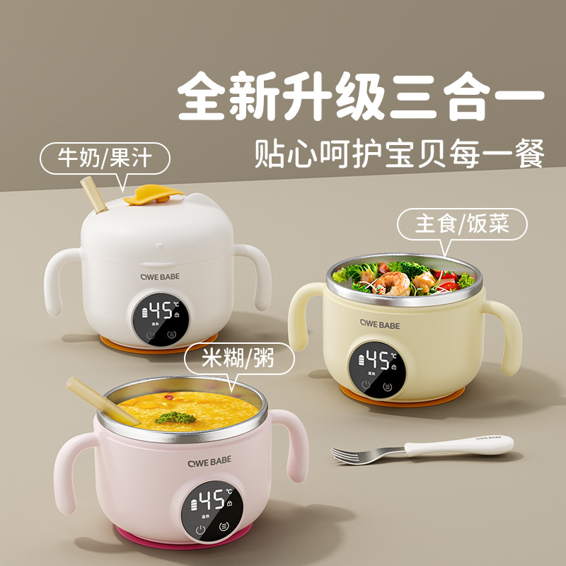 Qwe Kidsren's Portable Baby Thermostatic Bowl When Going Out, Food Bowl, Baby Water-Free Insulated Bowl, Smart Rechargeable Tableware