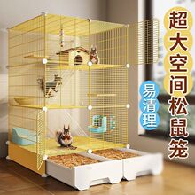 ����\�Ӵ�̖���û�֦���۴������ú��A���Ӵ�e����؈���\����C