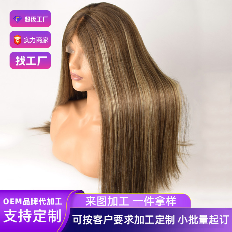 Customized Jewish Headgear, White High-End Headgear, Real Human Hair Wig, Human Hair Wig, Needle-Injection Real Hair