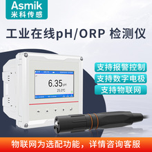 �׿��ھ�phӋ������orpֵ���������Iˮ�|���|�șz�x늘O̽�^