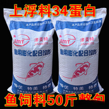 ͨ��������l��ˮ�~ˮ�~50�a�~�Bֳ�����w���~��Ͻ��~�\����ˮ��