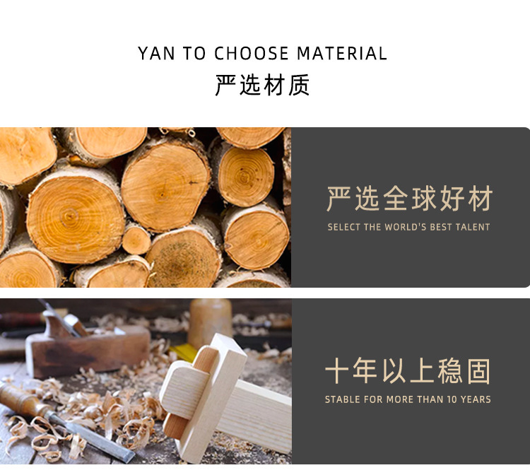 详情页_28.jpg