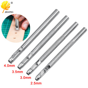 Leather hollow punch leather belt punch round punch high hardness punch punch galvanized tool punch