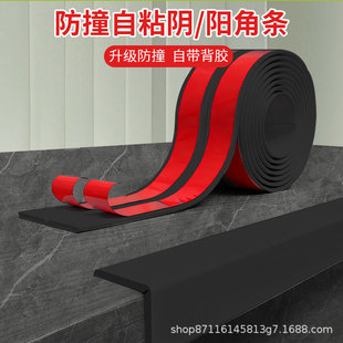 PVC��ճ��߅������߅�l��̨�o�Ƿ�ײ���o��߅�lꎽ�ꖽ��N߅�l