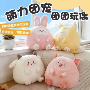 ���Ȅ�����ż�ɐ����Ӻ��깫�оӼ���鱧������ë�q���ܛ�����l