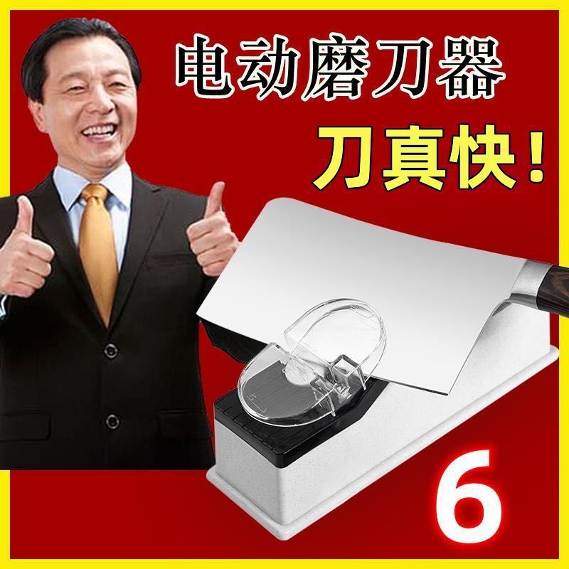 P5 이벤트 특가 [3일만] 스위스 장인정신 + 업그레이드된 퀵 그라인딩 - 그라인딩 디스크 3개 포함