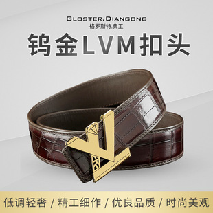 Ƥ������u����LVM�̄����e��ʿƤ���������^���ѝ����ĸ���^