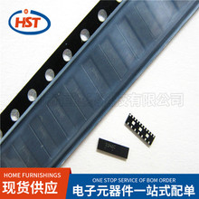 ˲̬��ѹ����TVS ������MG2040MUTAG UDFN-18